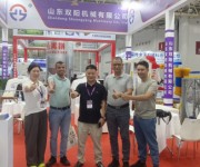 2024中國第十五屆奶業展覽會----山東雙陽展